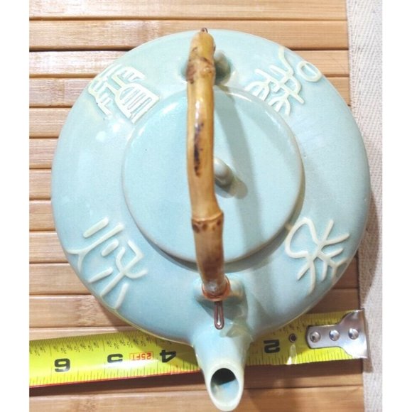 Vintage Mint Green Teapot Asian Japanese Chinese Archaic Calligraphy Writing - Picture 11 of 12